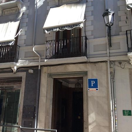 Pension Princesa Granada Luaran gambar